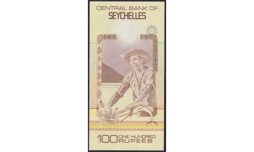 Сейшельские Острова 100 рупий, Короткий номер C 000381(1983 г.) (Seychelles 100 rupees 1983) P 31: UNC