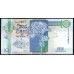 Сейшельские Острова 10 рупий ND (2013 г.)  (Seychelles 10 rupees ND (2013)) P 42: UNC 