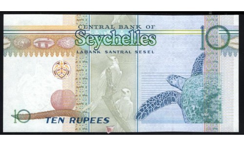 Сейшельские Острова 10 рупий ND (2013 г.)  (Seychelles 10 rupees ND (2013)) P 42: UNC 