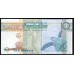 Сейшельские Острова 10 рупий ND (2013 г.)  (Seychelles 10 rupees ND (2013)) P 42: UNC 