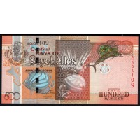 Сейшельские Острова 500 рупий ND (2011 г.)  (Seychelles 500 rupees ND (2011)) P 45: UNC 