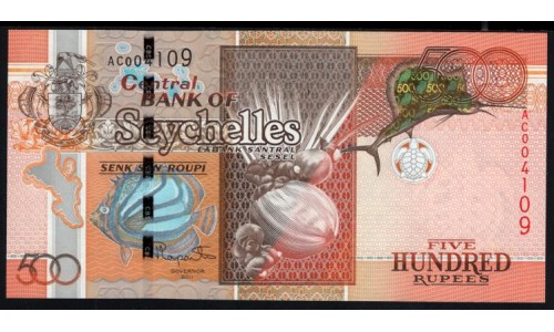 Сейшельские Острова 500 рупий ND (2011 г.)  (Seychelles 500 rupees ND (2011)) P 45: UNC 