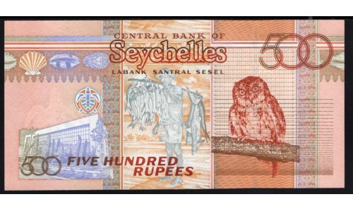Сейшельские Острова 500 рупий ND (2011 г.)  (Seychelles 500 rupees ND (2011)) P 45: UNC 