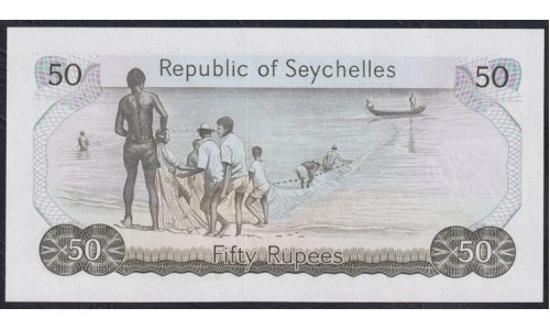 Сейшельские Острова 50 рупий ND (1977 г.) (Seychelles  50 rupees ND (1977)) P 21: UNC 