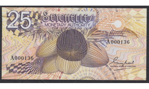 Сейшельские Острова 25 рупий 1979 год, Короткий Номер (Seychelles  25 rupees ND (1979) P 24: UNC