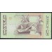 Сейшельские Острова 25 рупий 1979 год, Короткий Номер (Seychelles  25 rupees ND (1979) P 24: UNC