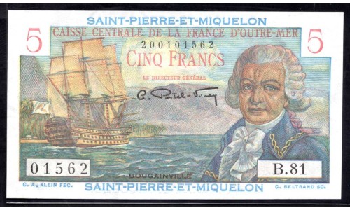 Сент - Пьер и Микелон 5 франков (1950-1960) (SAINT PIERRE & MIQUELON 5 Francs (1950-1960)) P 22 : UNC