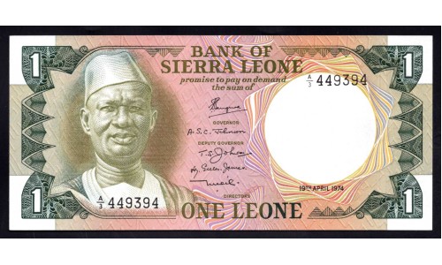 Сьерра - Леоне 1 леоне 1974 г. (SIERRA LEONE 1 leone 1974) P 5a: UNC