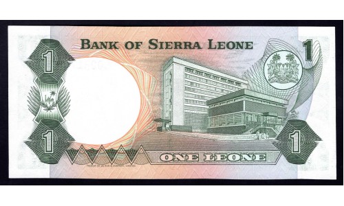 Сьерра - Леоне 1 леоне 1984 г. (SIERRA LEONE 1 leone 1984) P 5е: UNC