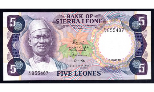 Сьерра - Леоне 5 леоне ND (1984 г.) (SIERRA LEONE 5 leones ND (1984)) P 7е: UNC