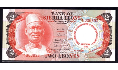 Сьерра - Леоне 2 леоне 1980 г. (SIERRA LEONE 2 leones 1980) P 11: UNC
