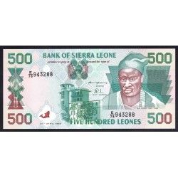 Сьерра - Леоне 500 леоне 1995 г. (SIERRA LEONE 500 leones 1995) P 23а: UNC