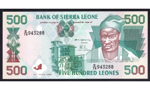 Сьерра - Леоне 500 леоне 1995 г. (SIERRA LEONE 500 leones 1995) P 23а: UNC
