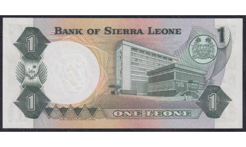 Сьерра - Леоне 1 леоне 1980 г. (SIERRA LEONE 1 leones 1980) P 10: UNC