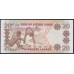 Сьерра - Леоне 20 леоне 1982 года, FF2928836, Нечастые (SIERRA LEONE 20 leones 1982) P 14а: UNC