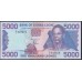 Сьерра - Леоне 5000 леоне 1993 г. (SIERRA LEONE 5000 leones 1993) P 21а: UNC