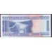 Сьерра - Леоне 5000 леоне 1993 г. (SIERRA LEONE 5000 leones 1993) P 21а: UNC