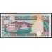 Сьерра - Леоне 500 леоне 1998 г. (SIERRA LEONE 500 leones 1998) P 23b: UNC