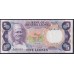 Сьерра - Леоне 5 леоне ND (1985 г.) 458163 (SIERRA LEONE 5 leones ND (1985)) P 7g: UNC