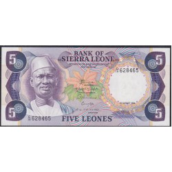 Сьерра - Леоне 5 леоне ND (1984 г.), C/19628465 (SIERRA LEONE 5 leones ND (1984)) P 7f: UNC