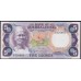Сьерра - Леоне 5 леоне ND (1984 г.), C/19628465 (SIERRA LEONE 5 leones ND (1984)) P 7f: UNC