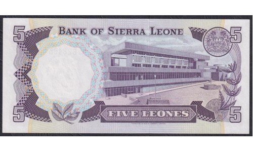 Сьерра - Леоне 5 леоне ND (1984 г.), C/19628465 (SIERRA LEONE 5 leones ND (1984)) P 7f: UNC