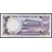 Сьерра - Леоне 5 леоне ND (1984 г.), C/19628465 (SIERRA LEONE 5 leones ND (1984)) P 7f: UNC