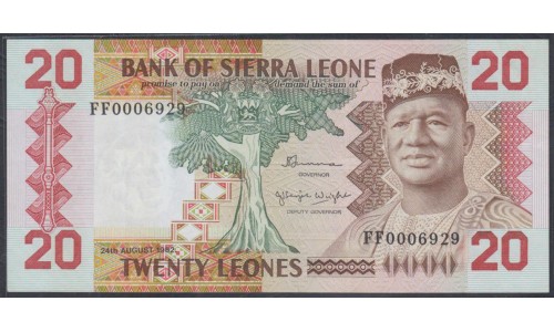 Сьерра - Леоне 20 леоне 1982 года, Короткий Номер (SIERRA LEONE 20 leones 1982) P 14а: UNC