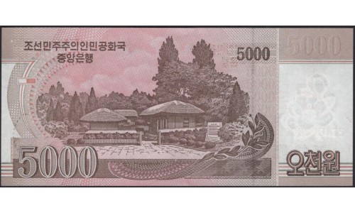 Северная Корея 5000 вон 2008 (2009) ОБРАЗЕЦ (North Korea 5000 won 2008 (2009) SPECIMEN) P 66s : UNC