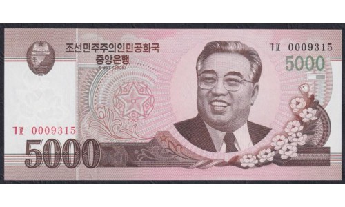 Северная Корея 5000 вон 2008 (2009) год (North Korea 5000 won 2008 (2009) year) P 66a : Unc