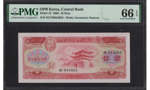 Северная Корея 10 вон 1959 (North Korea 10 won 1959) P 15 : UNC PMG 66 EPQ