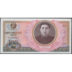 Северная Корея 100 вон 1978 год (North Korea 100 won 1978 year) P 22a : Unc
