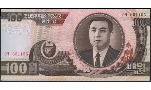 Северная Корея 100 вон 1992 год (North Korea 100 won 1992 year) P 43a(5) : Unc