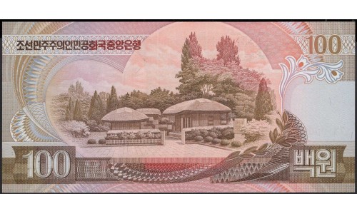 Северная Корея 100 вон 1992 год (North Korea 100 won 1992 year) P 43(a)s : Unc