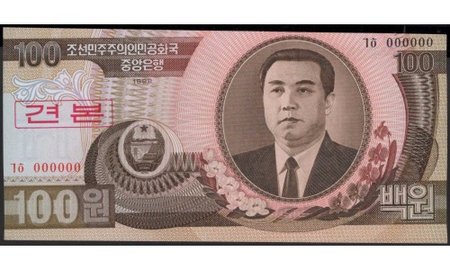 Северная Корея 100 вон 1992 год (North Korea 100 won 1992 year) P 43(a2)s : Unc