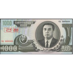Северная Корея 1000 вон 2002 год (North Korea 1000 won 2002 year) P 45(a2)s : Unc