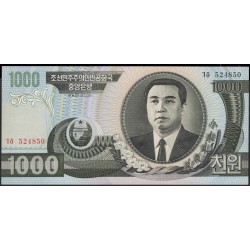 Северная Корея 1000 вон 2002 год (North Korea 1000 won 2002 year) P 45a(1) : Unc