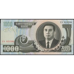Северная Корея 1000 вон 2006 год (North Korea 1000 won 2006 year) P 45b : Unc