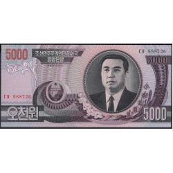 Северная Корея 5000 вон 2002 год (North Korea 5000 won 2002 year) P 46a : Unc