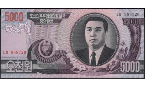 Северная Корея 5000 вон 2002 год (North Korea 5000 won 2002 year) P 46a : Unc