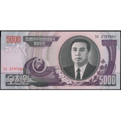 Северная Корея 5000 вон 2006 год (North Korea 5000 won 2006 year) P 46c : Unc
