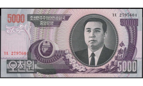 Северная Корея 5000 вон 2006 год (North Korea 5000 won 2006 year) P 46c : Unc