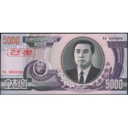 Северная Корея 5000 вон 2002 год (North Korea 5000 won 2002 year) P 46s : Unc