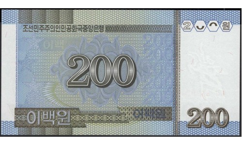 Северная Корея 200 вон 2005 год (North Korea 200 won 2005 year) P 48a : Unc