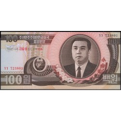 Северная Корея 100 вон 1992 (2007) год (North Korea 100 won 1992 (2007) year) P 53 : Unc
