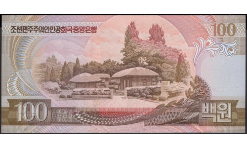 Северная Корея 100 вон 1992 (2007) год (North Korea 100 won 1992 (2007) year) P 53 : Unc