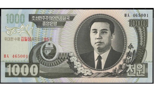 Северная Корея 1000 вон 2006 (2007) год (North Korea 1000 won 2006 (2007) year) P 56 : Unc