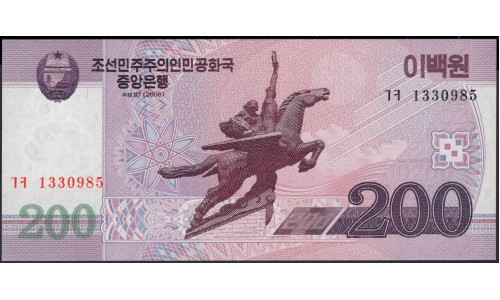 Северная Корея 200 вон 2008 (2009) год (North Korea 200 won 2008 (2009) year) P 62(2) : Unc