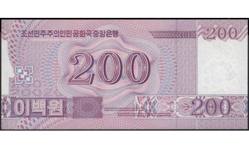 Северная Корея 200 вон 2008 (2009) год (North Korea 200 won 2008 (2009) year) P 62(2) : Unc