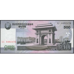 Северная Корея 500 вон 2008 (2009) год (North Korea 500 won 2008 (2009) year) P 63(2) : Unc